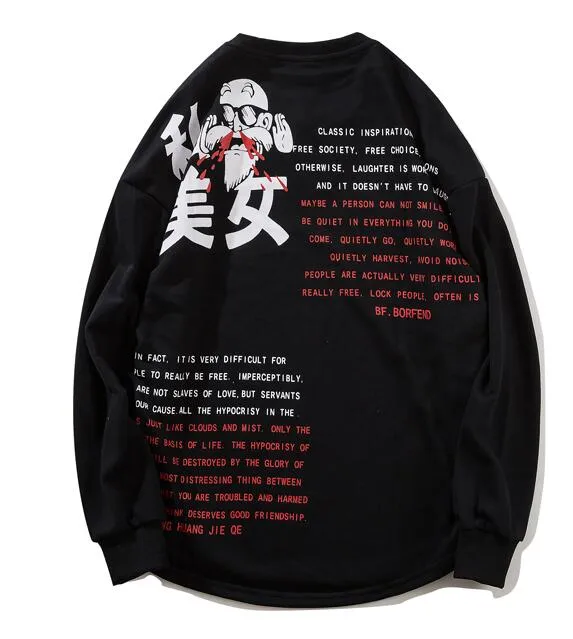 BF story sweatshirt