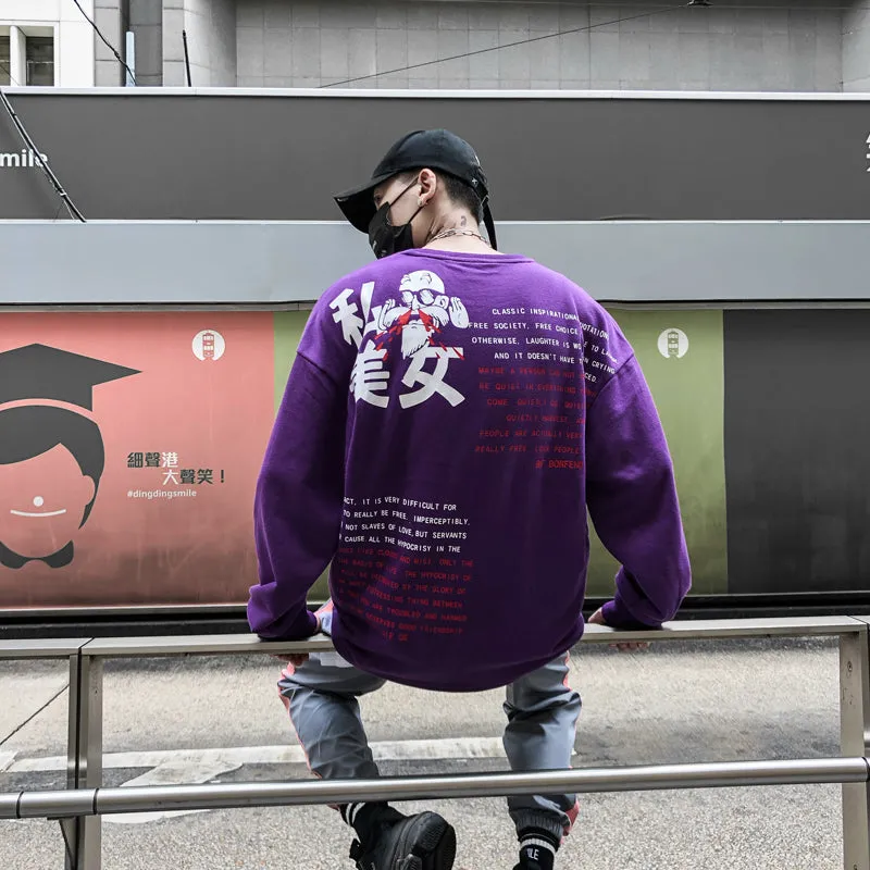 BF story sweatshirt
